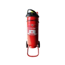 淮海 推车式干粉灭火器 MFT/ABCE50 50kg 【2025年】新国标