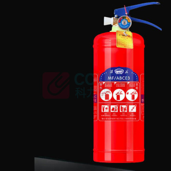 淮海 手提式干粉灭火器 MF/ABCE3 3kg 新国标