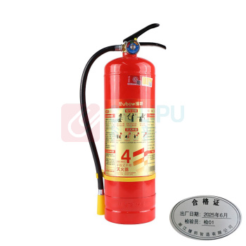 援邦 STATE AID 新国标GB4351-2023 干粉灭火器 MF/ABCE4 4KG