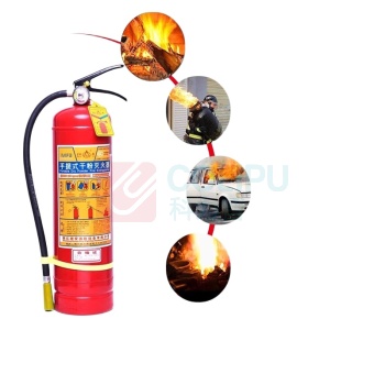 星浙安 手提式灭火器 MF3 3kg