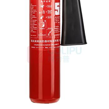 洪湖 二氧化碳灭火器 合金钢 直立式 MT/BE5