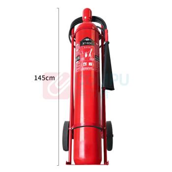 淮海 推车式二氧化碳灭火器24KG MTT/BE24 GB8109-2023新标