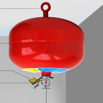 星浙安 七氟丙烷悬挂灭火器 XQQW6/1.6 6kg