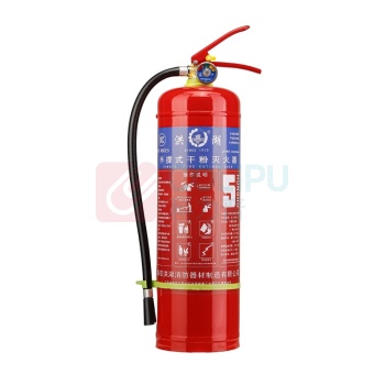 洪湖 手提式干粉灭火器 5kg