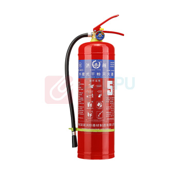 洪湖 手提式干粉灭火器 5kg