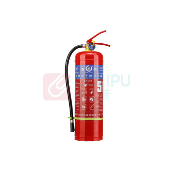 洪湖 手提式干粉灭火器 5kg