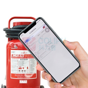 星浙安 推车式干粉灭火器 MFT/ABCE20 20kg