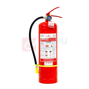 星浙安 手提式干粉灭火器 MF/ABCE5 5kg