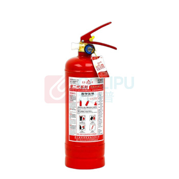 星浙安 手提式干粉灭火器 MF/ABCE2 2kg