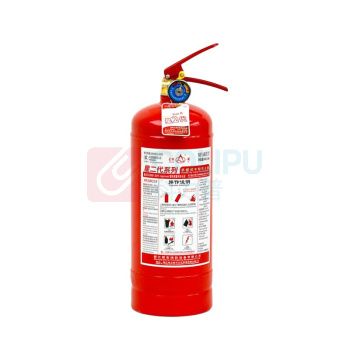星浙安 手提式干粉灭火器 MF/ABCE3 3kg