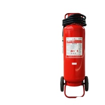 星浙安 推车式干粉灭火器 MFT/ABCE50 50kg