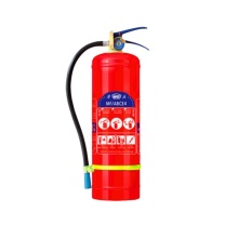 淮海 灭火器手提式干粉灭火器 MF/ABCE4 4公斤 90新国标