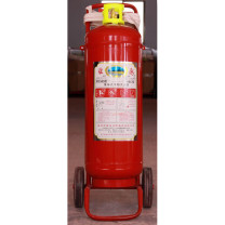淮海 推车式干粉灭火器 MFT ABCE50