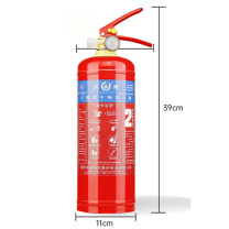 洪湖 25新国标干粉灭火器 MF/ABCE2 2kg