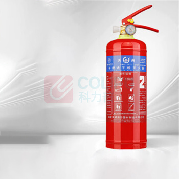 洪湖 25新国标干粉灭火器 MF/ABCE2 2kg