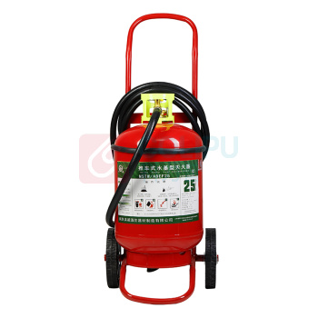洪湖 天生湖推车水基灭火器 MSTW/ABEF25 25L