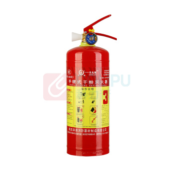 洪湖 天生湖手提式干粉灭火器 MF/ABCE3 3KG
