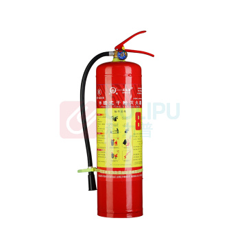 洪湖 天生湖手提式干粉灭火器 MF/ABCE8 8KG