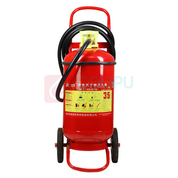 洪湖 天生湖推车式干粉灭火器 MFT/ABCE35 35KG