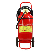 洪湖 天生湖推车式干粉灭火器 MFT/ABCE35 35KG