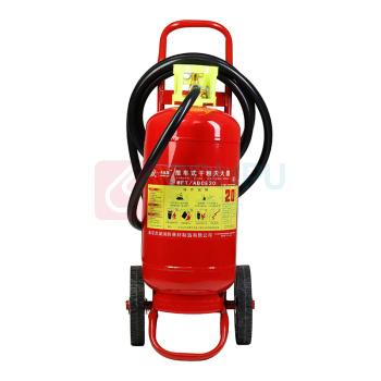 洪湖 天生湖推车式干粉灭火器 MFT/ABCE20 20KG