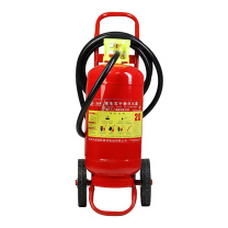 洪湖 天生湖推车式干粉灭火器 MFT/ABCE20 20KG