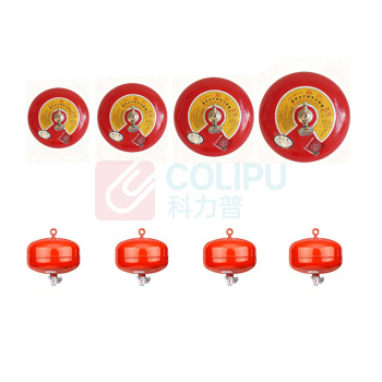 洪湖 干粉灭火器 FZX-APT4/1.2 悬挂式 灭火剂容量4kg温度68℃