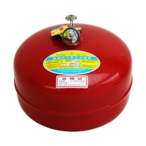 星浙安 灭火装置 FZX-APT4/1.2 4KG