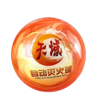 星浙安 灭火球投掷式 1.2KG 配支架