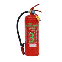 星浙安 25年国标手提水基灭火器 MS/ABEF3 3L