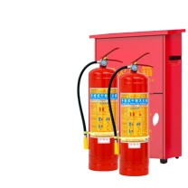 星浙安 灭火器 MF/ABCE8*2具+灭火器箱 8公斤
