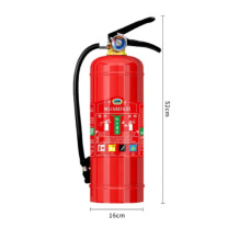 淮海 新能源汽车专用 灭火器 MS/ABEF6III 6L