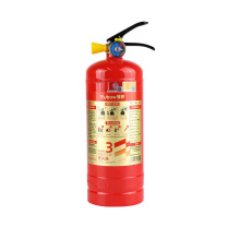 援邦 STATE AID 手提式干粉灭火器 MF/ABCE3 3kg