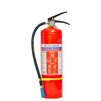 惠象 手提式干粉灭火器 MF/ABCE4 VIII 4kg (红色)