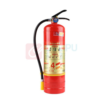 援邦 STATE AID 手提式干粉灭火器 MF/ABCE4 4kg