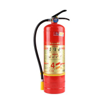 援邦 STATE AID 手提式干粉灭火器 MF/ABCE4 4kg