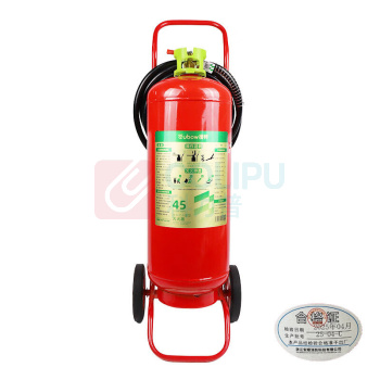 援邦 STATE AID 推车式水基灭火器 MSTW/ABEF45 45L (红色)