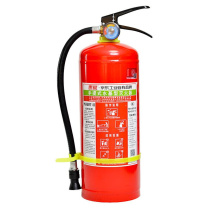 惠象 手提式水基灭火器 MS/ABEF3 3L (红色)