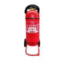 淮海 推车式水基泡沫灭火器 MSTW/ABEF45 45公斤