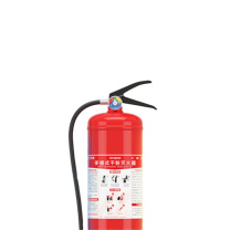 南鑫 灭火器 MF/ABCE8 8公斤/8kg 年检
