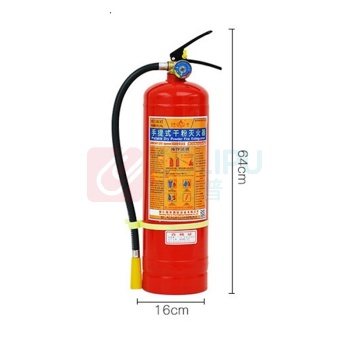 星浙安 手提式干粉灭火器 MF/ABCE8 8kg 1个/个