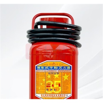 星浙安 手推车式干粉灭火器 MFT/ABCE35 35kg 1个/个