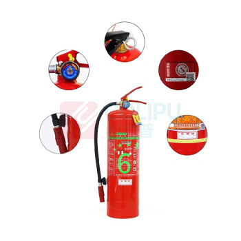 星浙安 手提式水系灭火器 MS/ABEL6 6L 1个/个