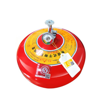 星浙安 悬挂式水系灭火器 SZXL8/1.2 8kg 1个/个