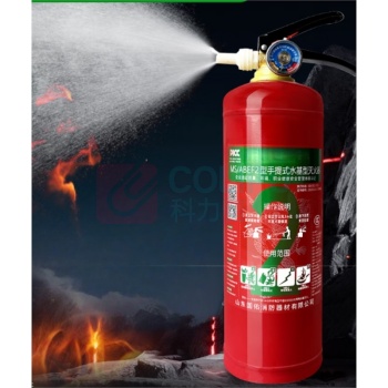 淮海 水基灭火器 MS/ABEF3 水基3L