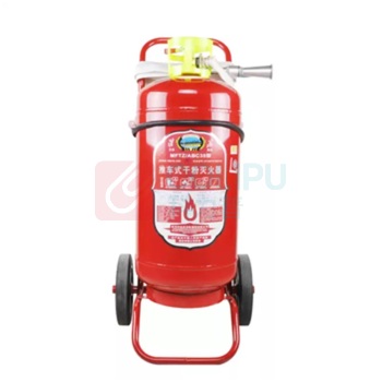 淮海 推车式干粉灭火器25新国标 MSTW/ABEF25 25L