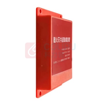 中回鸿鑫 智能集成灭火贴/灭火器 ZMM-20-20W-YP