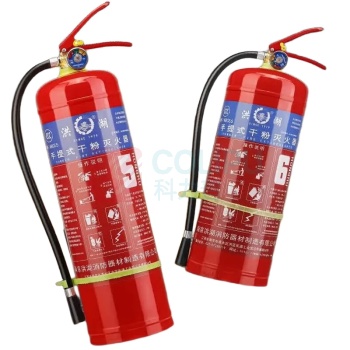 洪湖 手提干粉灭火器 MF/ABCE4 4KG