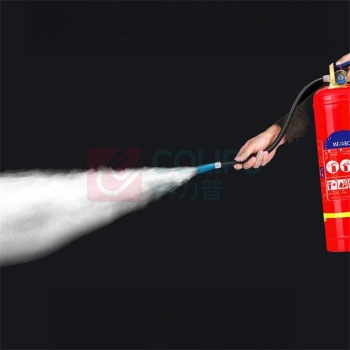 淮海 手提式干粉灭火器 MF/ABCE5 54*14cm