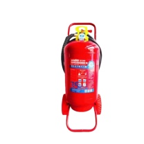 海天 推车式灭火器 35kg
